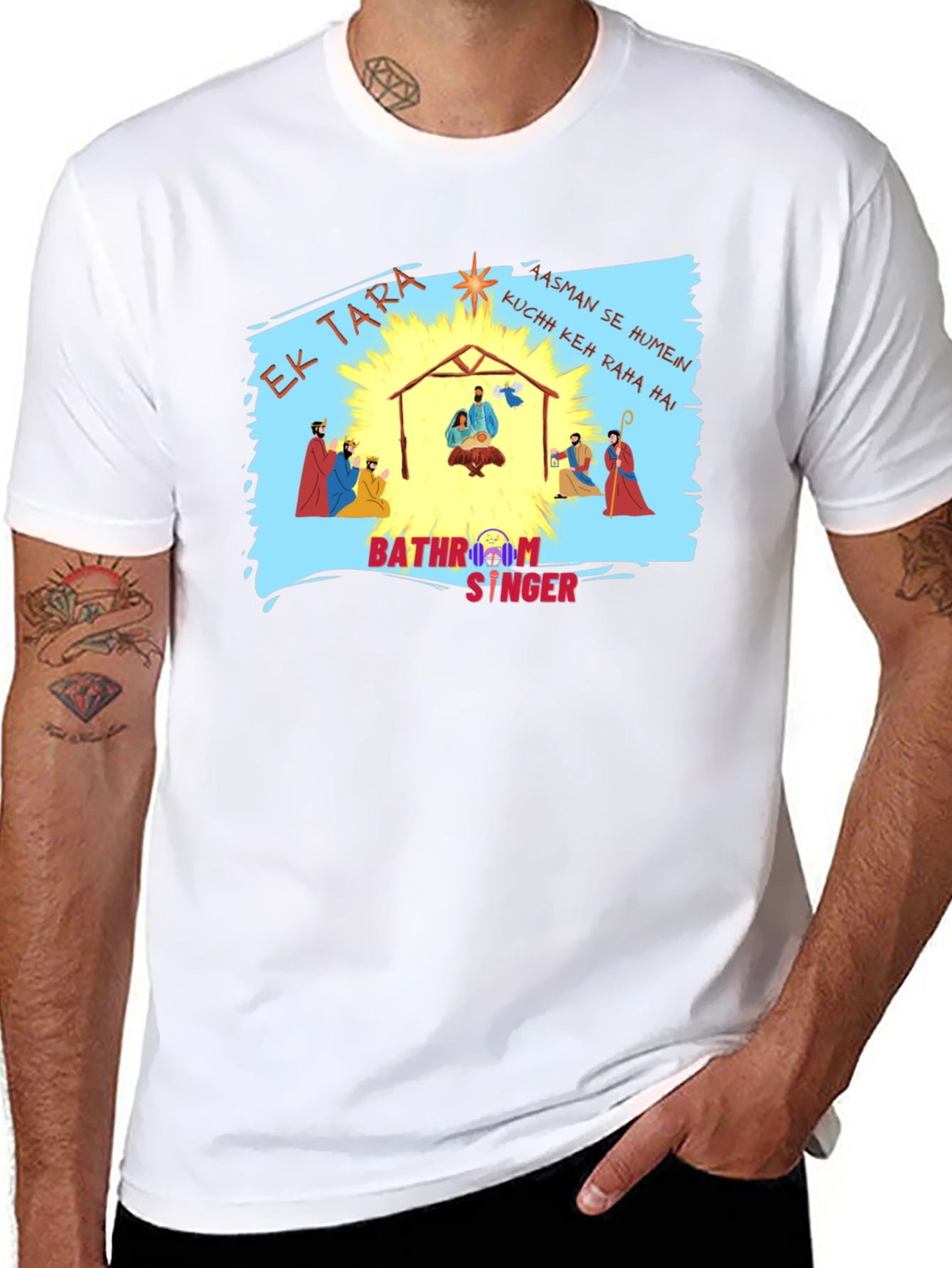 Bathroom Singer Christmas T-Shirt