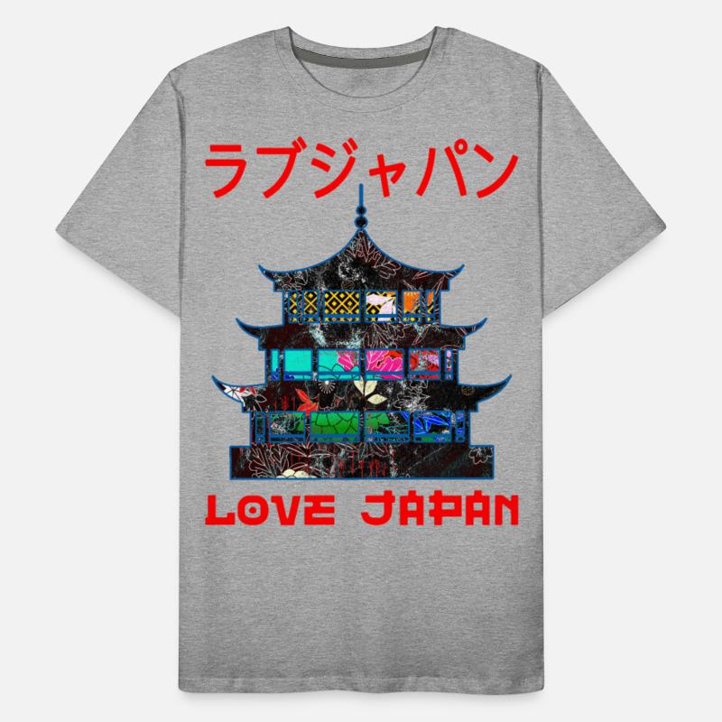 Pagoda Japanese Buddhism Symbol Word Kanji Love