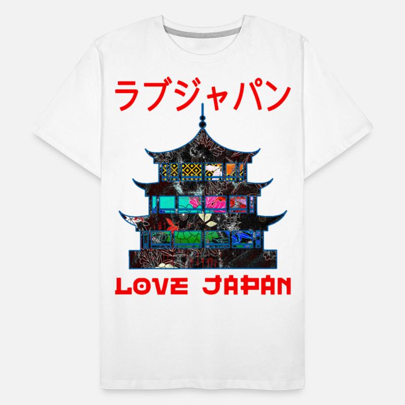 Pagoda Japanese Buddhism Symbol Word Kanji Love