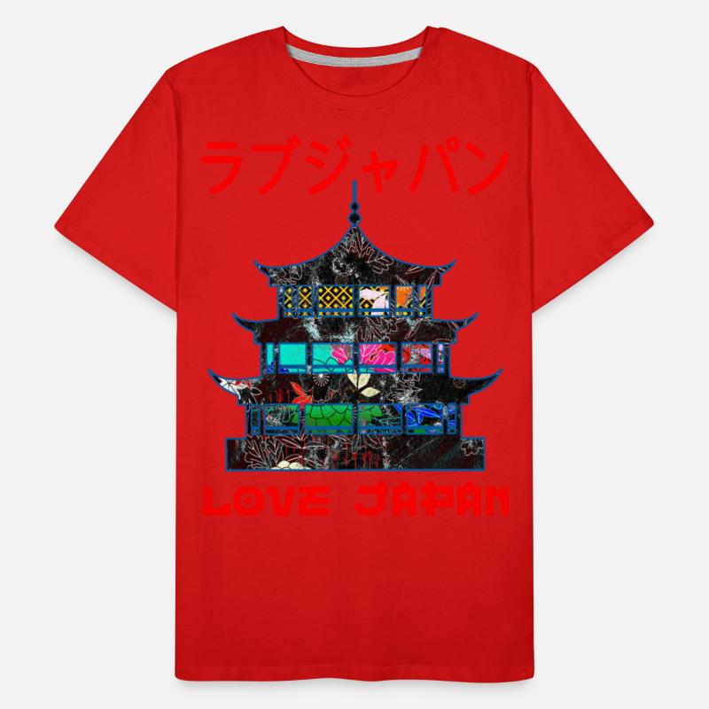 Pagoda Japanese Buddhism Symbol Word Kanji Love