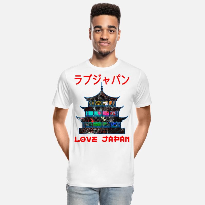 Pagoda Japanese Buddhism Symbol Word Kanji Love