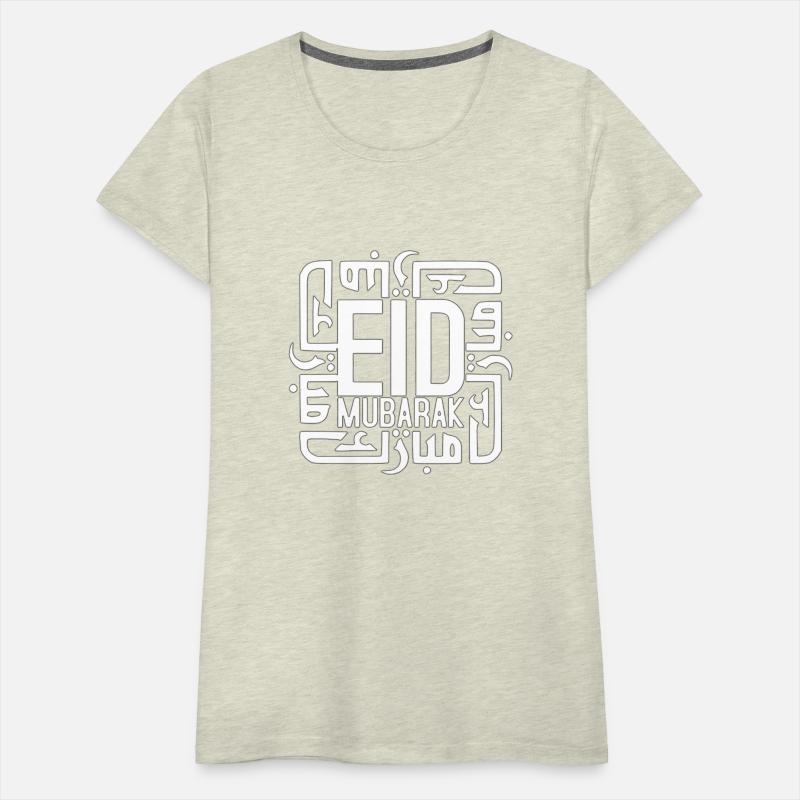 Pocket Side Eid Mubarak After Ramadan Dad Mom Eid