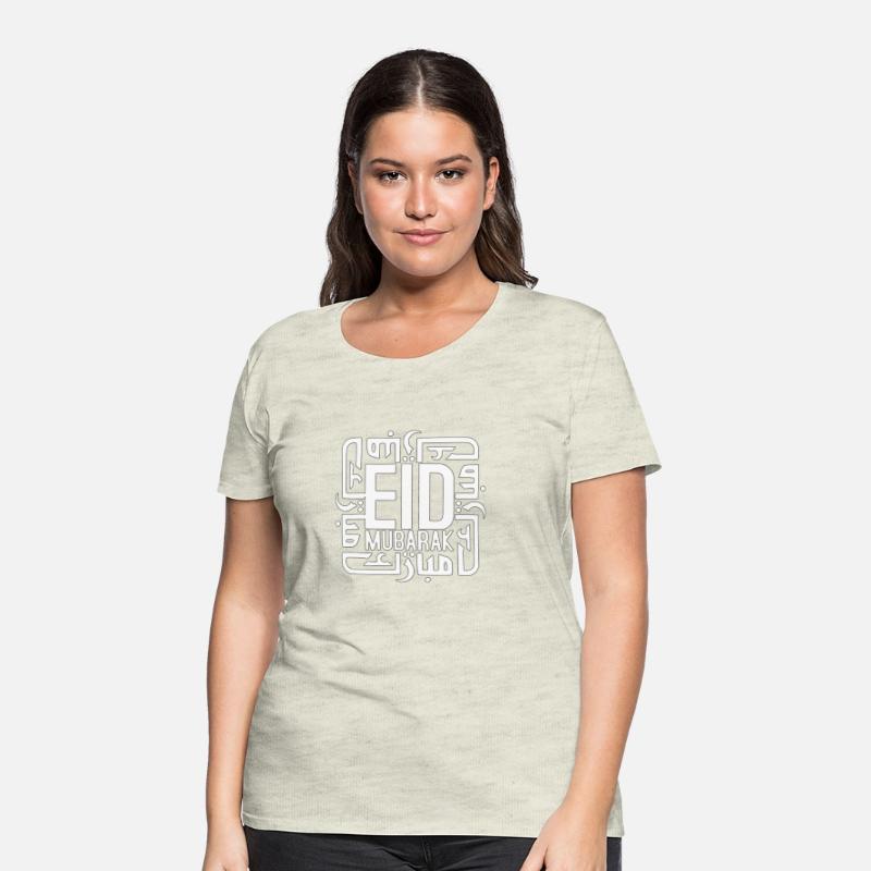 Pocket Side Eid Mubarak After Ramadan Dad Mom Eid