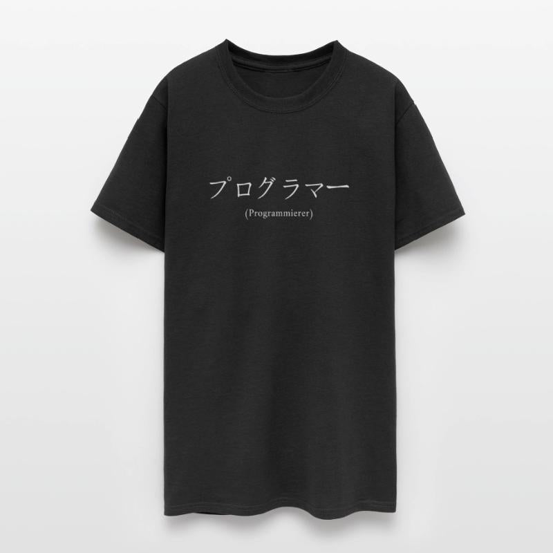 Programmierer Japanisch Nihongo Coder Software