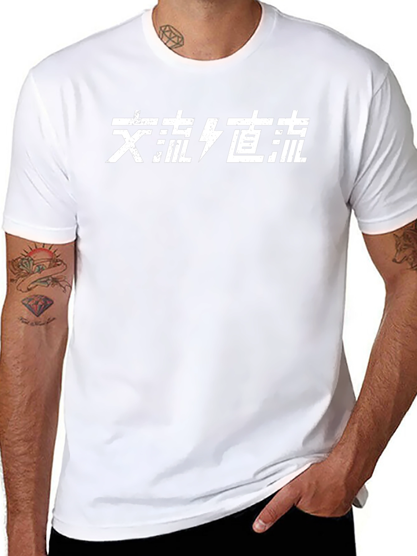 Black T-Shirt with White Asian Lettering Graphic Print