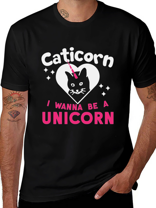 Caticorn T-Shirt - I Wanna Be a Unicorn