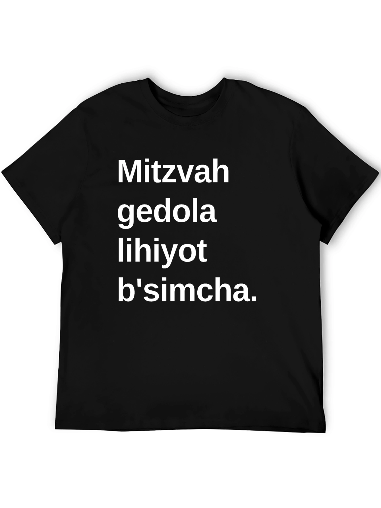 Mitzvah Gedola T-Shirt - Hebrew Religious Gift