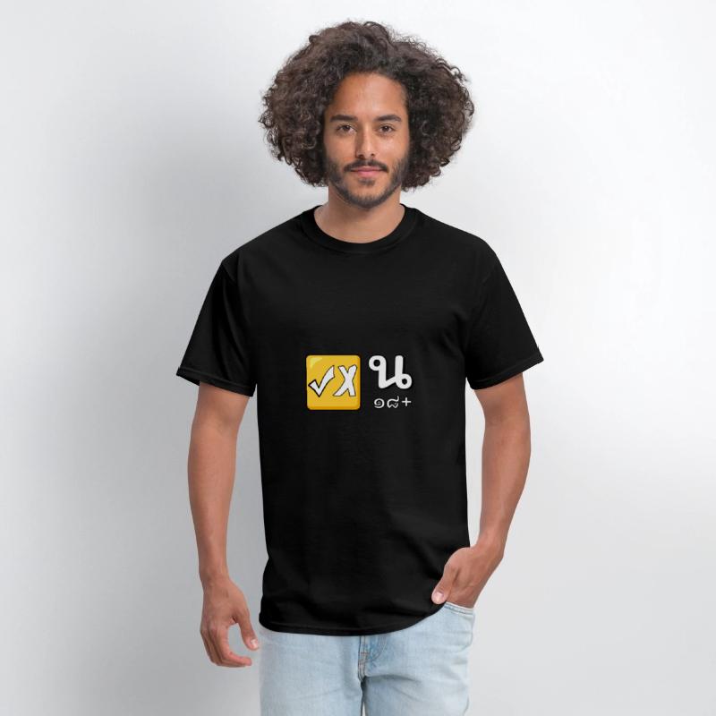 Raikantopeni - Cartoon Style - Thai TV BL Mature