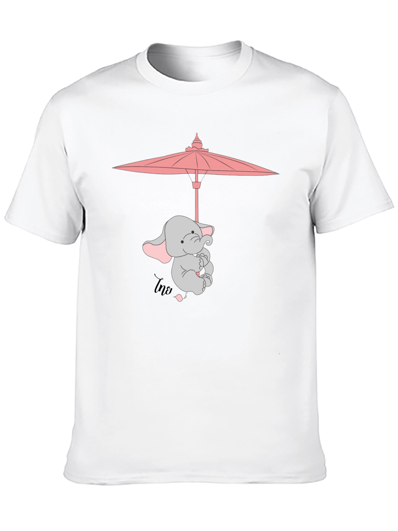 Cute Elephant Umbrella T-Shirt - Black