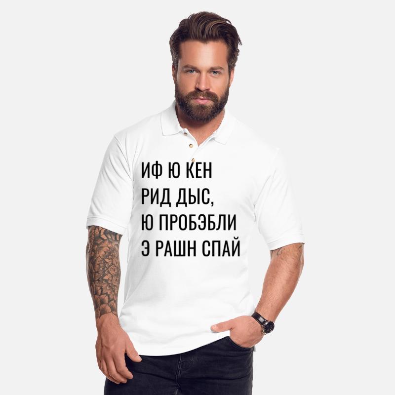 Russian Russian spy pun Russia Russian