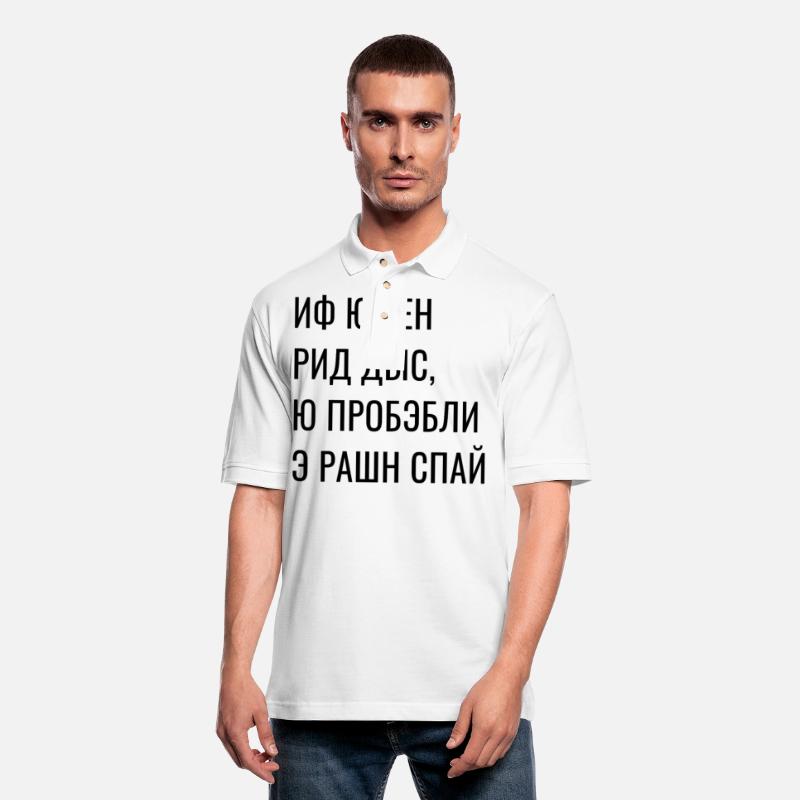 Russian Russian spy pun Russia Russian