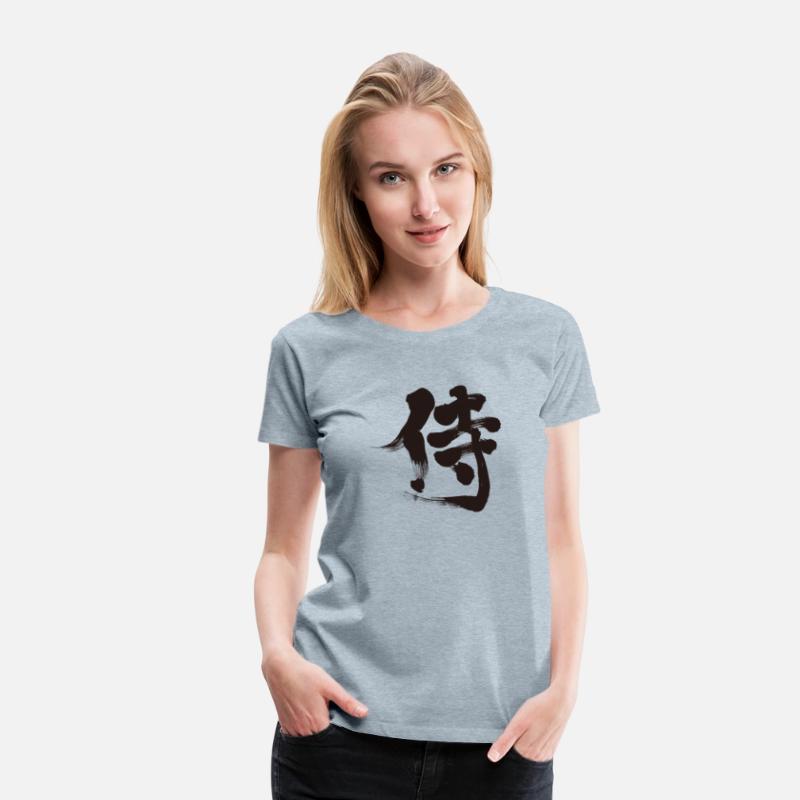 Samurai kanji Japan