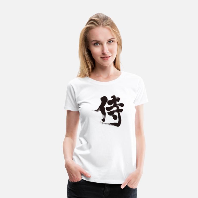 Samurai kanji Japan