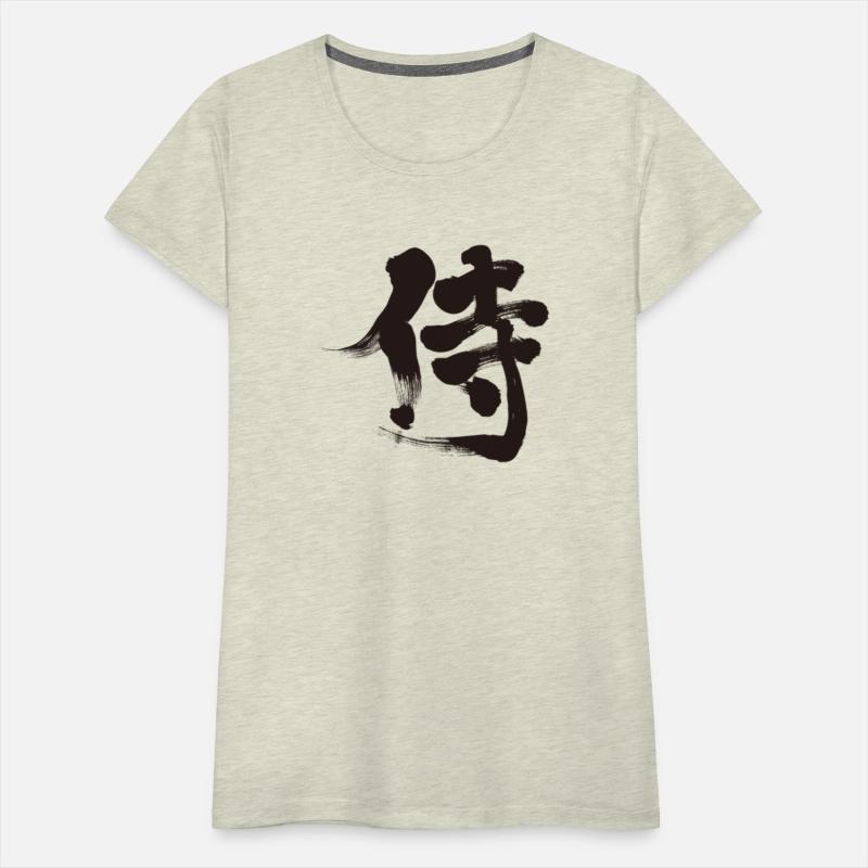 Samurai kanji Japan