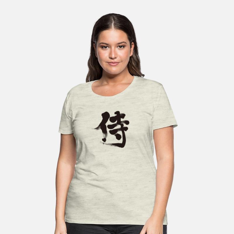 Samurai kanji Japan