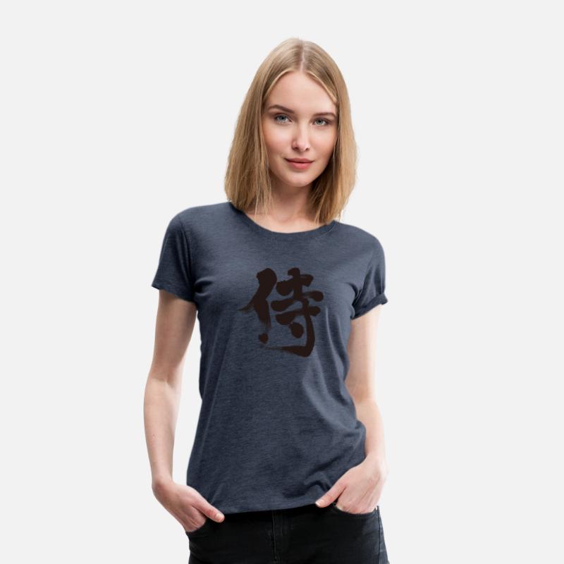 Samurai kanji Japan