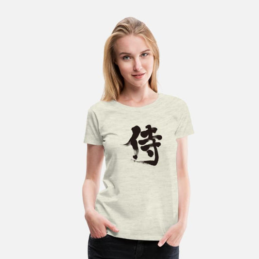 Samurai kanji Japan