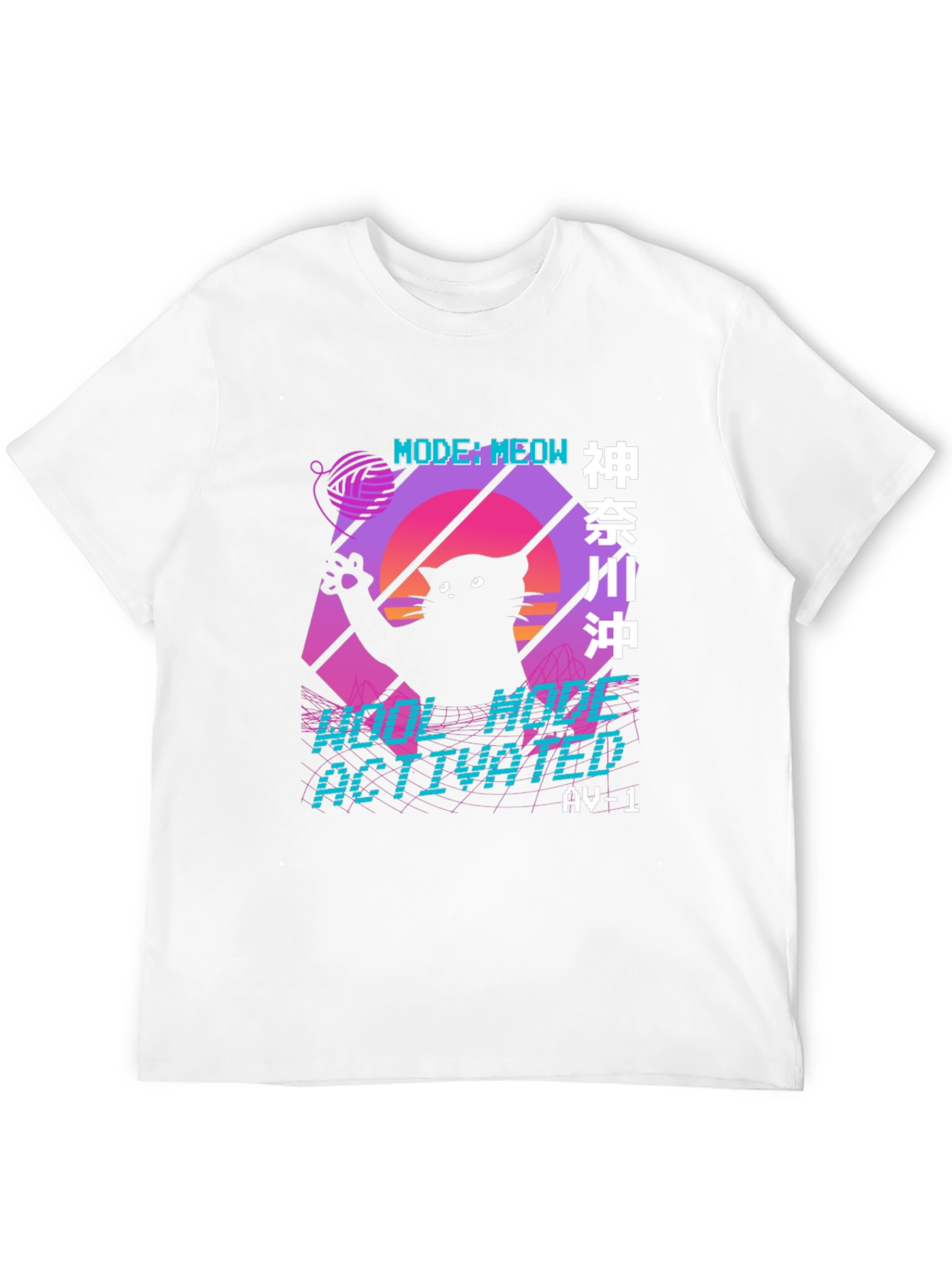 Retro Cat Meow Mode Activated T-Shirt