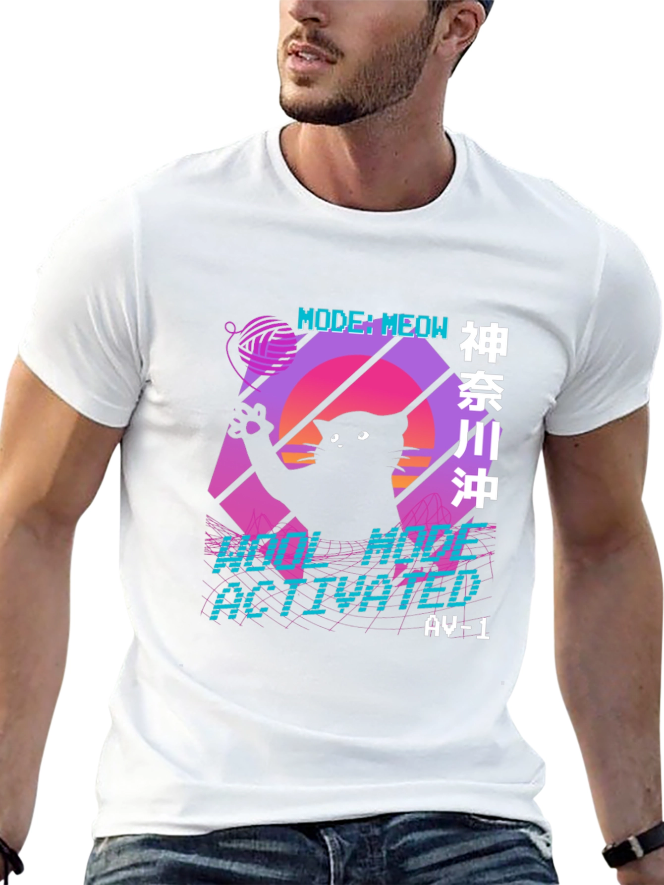 Retro Cat Meow Mode Activated T-Shirt