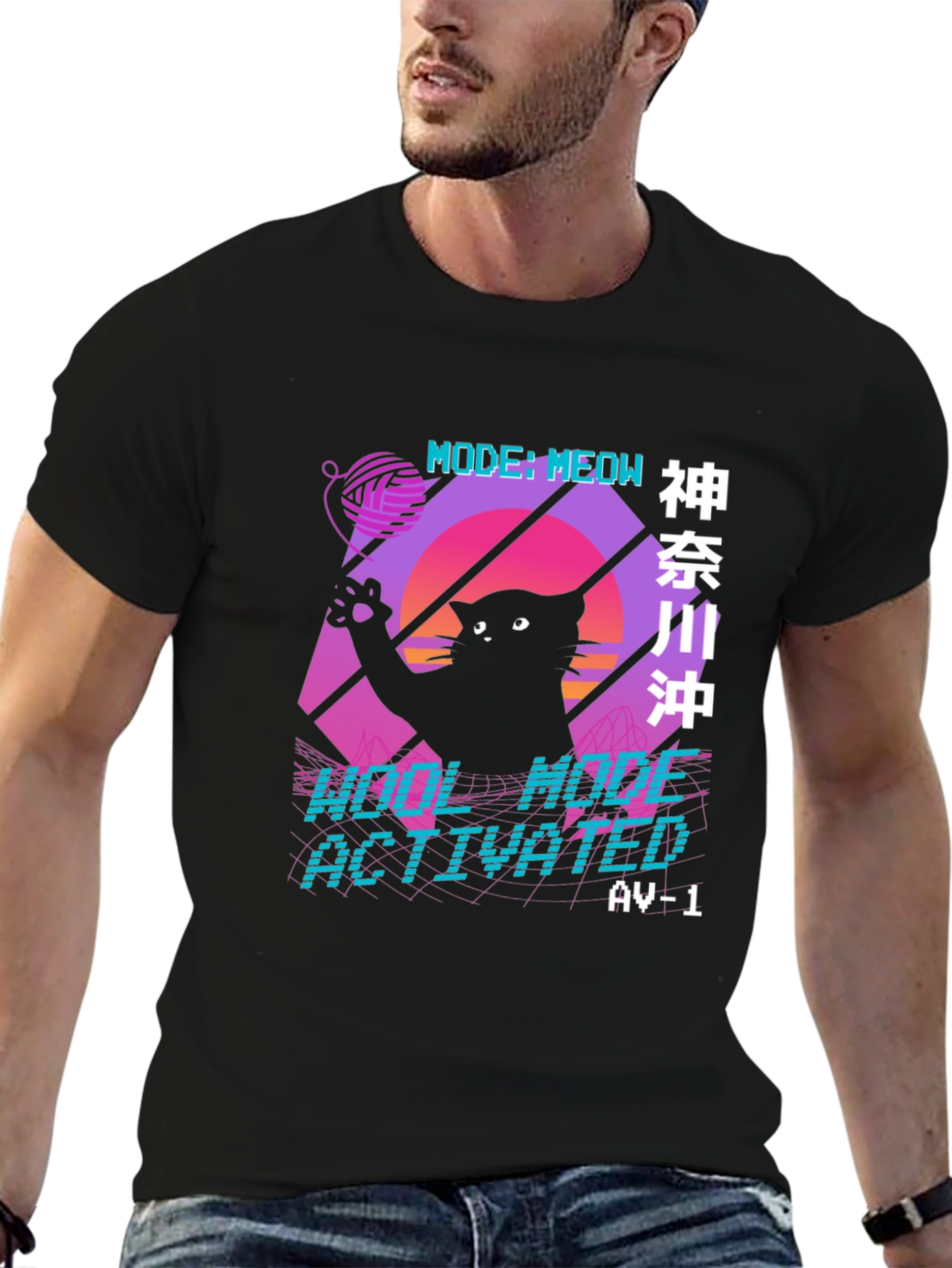Retro Cat Meow Mode Activated T-Shirt