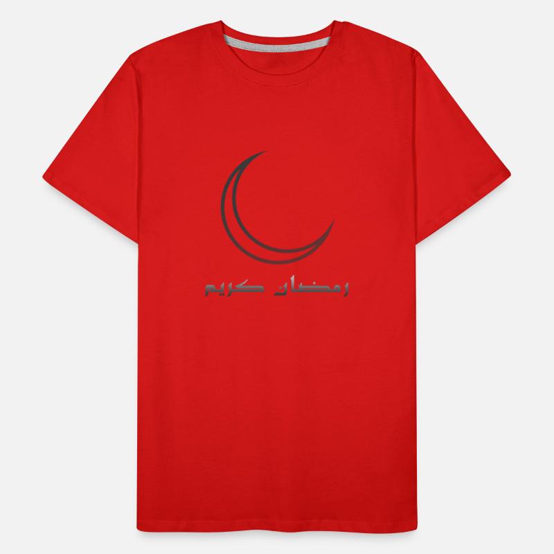 tshirt design ramadan 3
