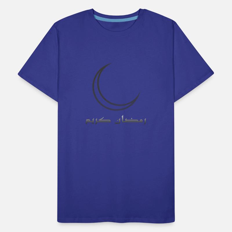 tshirt design ramadan 3