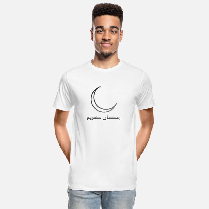 tshirt design ramadan 3