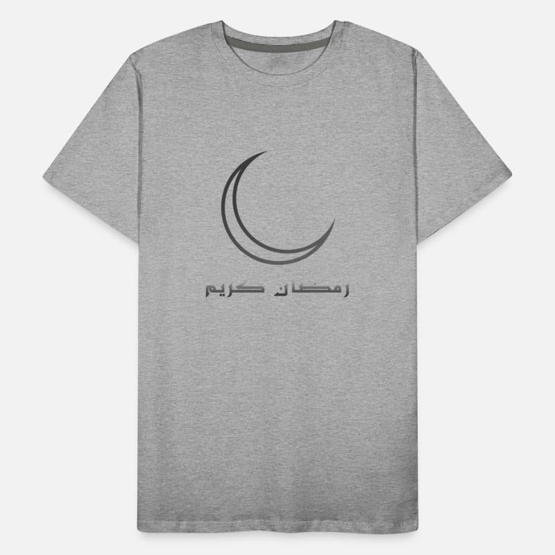 tshirt design ramadan 3