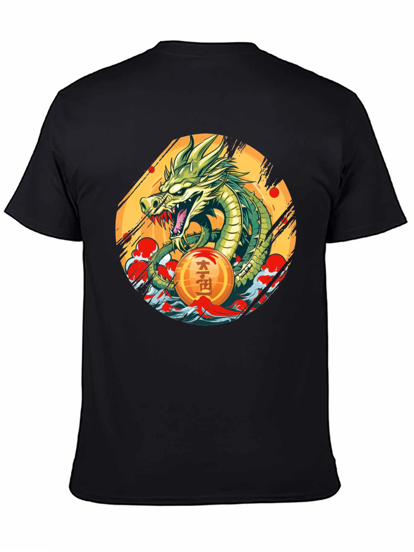 Dragon Ball Z Shenron Graphic T-Shirt