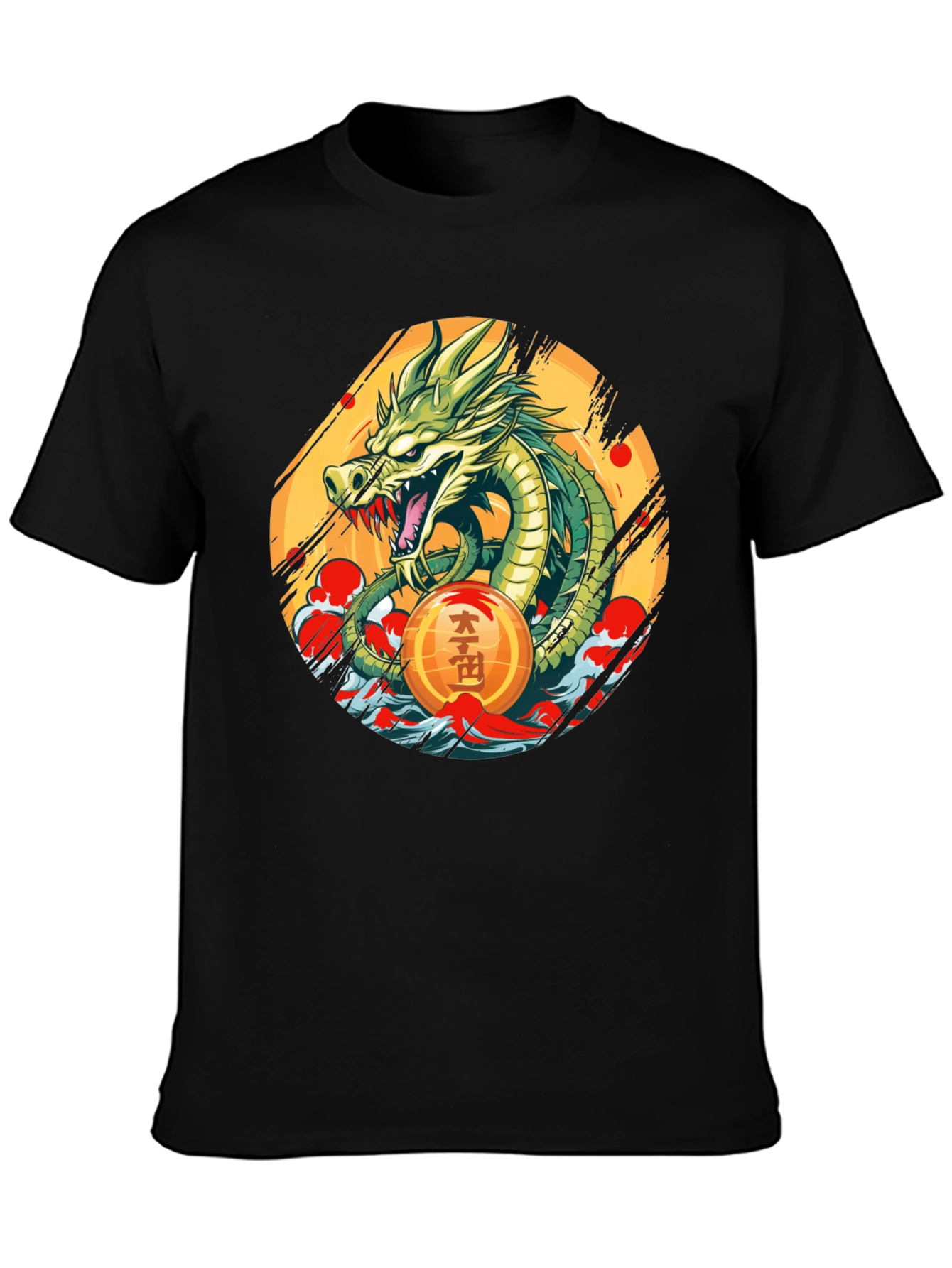 Dragon Ball Z Shenron Graphic T-Shirt