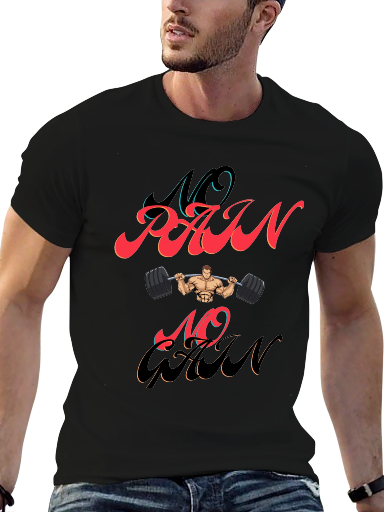 No Pain No Gain Graphic T-Shirt