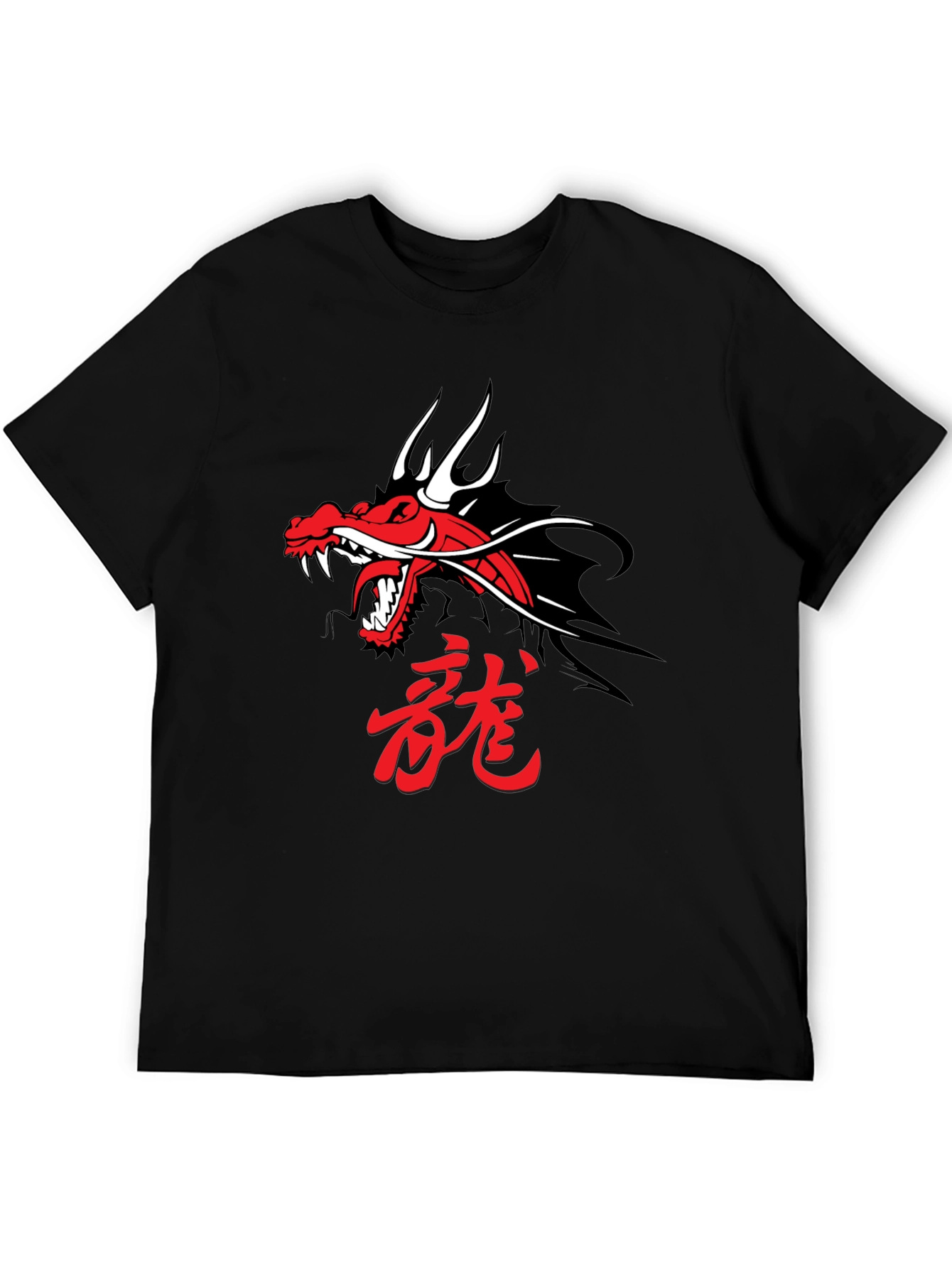 Dragon Graphic Tee - Black