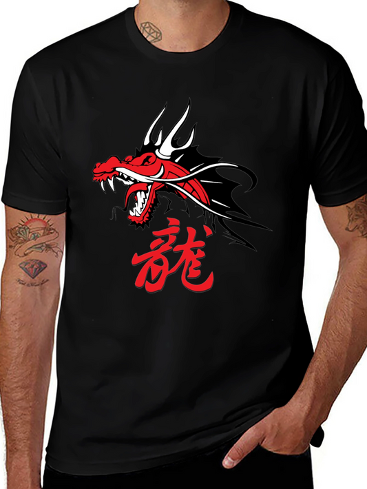 Dragon Graphic Tee - Black