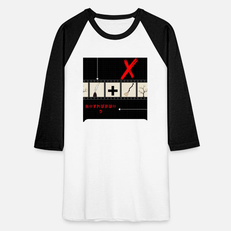 Where focus meets ambition, dreams become reality!