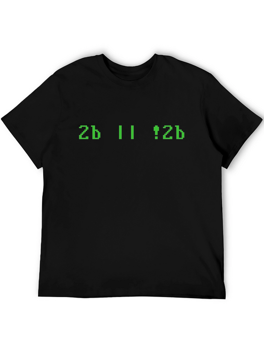 Geeky 2b || !2b Programmer T-Shirt