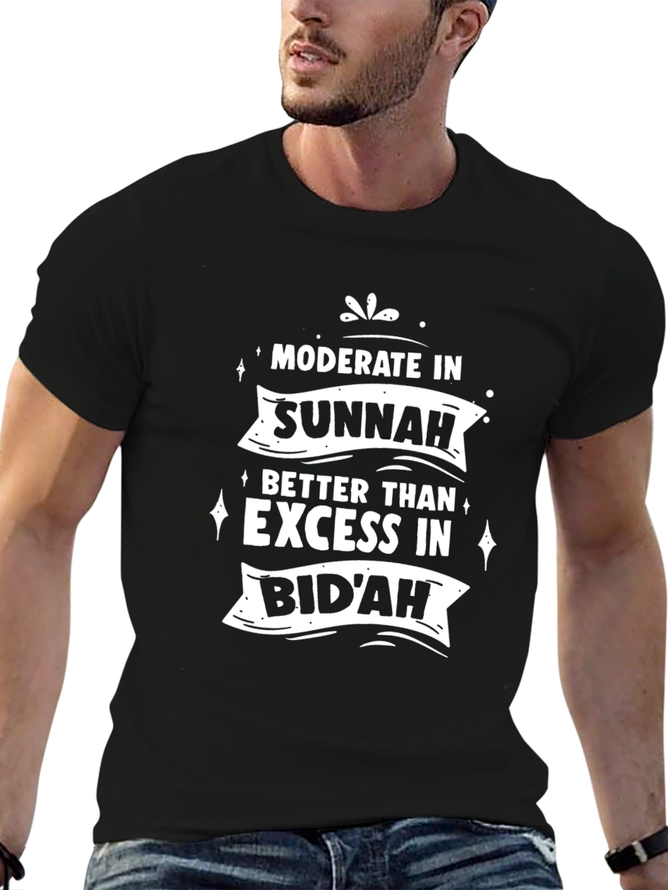 Moderate Sunnah Graphic T-Shirt