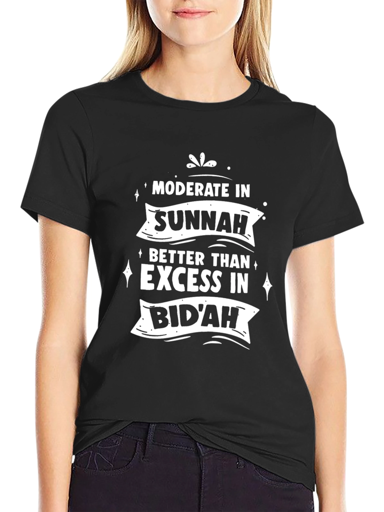 Moderate Sunnah Graphic T-Shirt