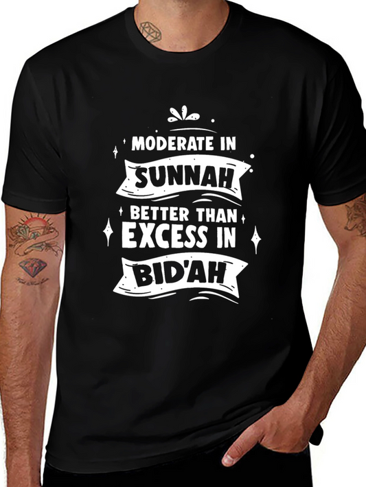 Moderate Sunnah Graphic T-Shirt