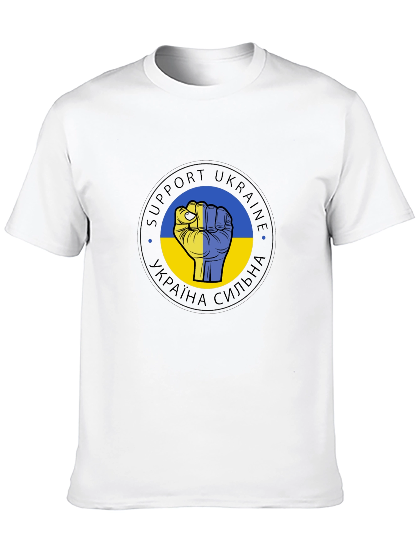 Support Ukraine T-Shirt