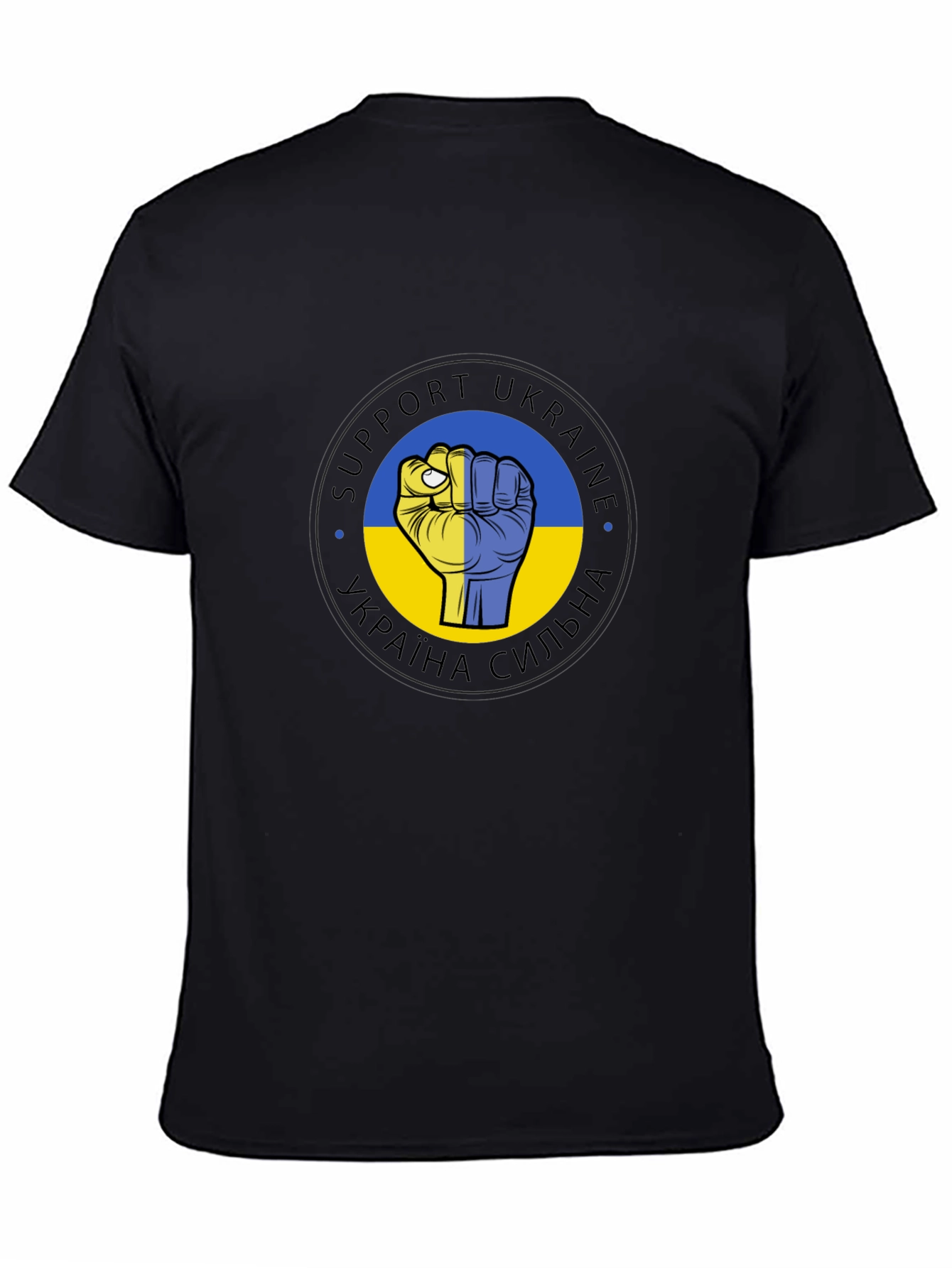 Support Ukraine T-Shirt