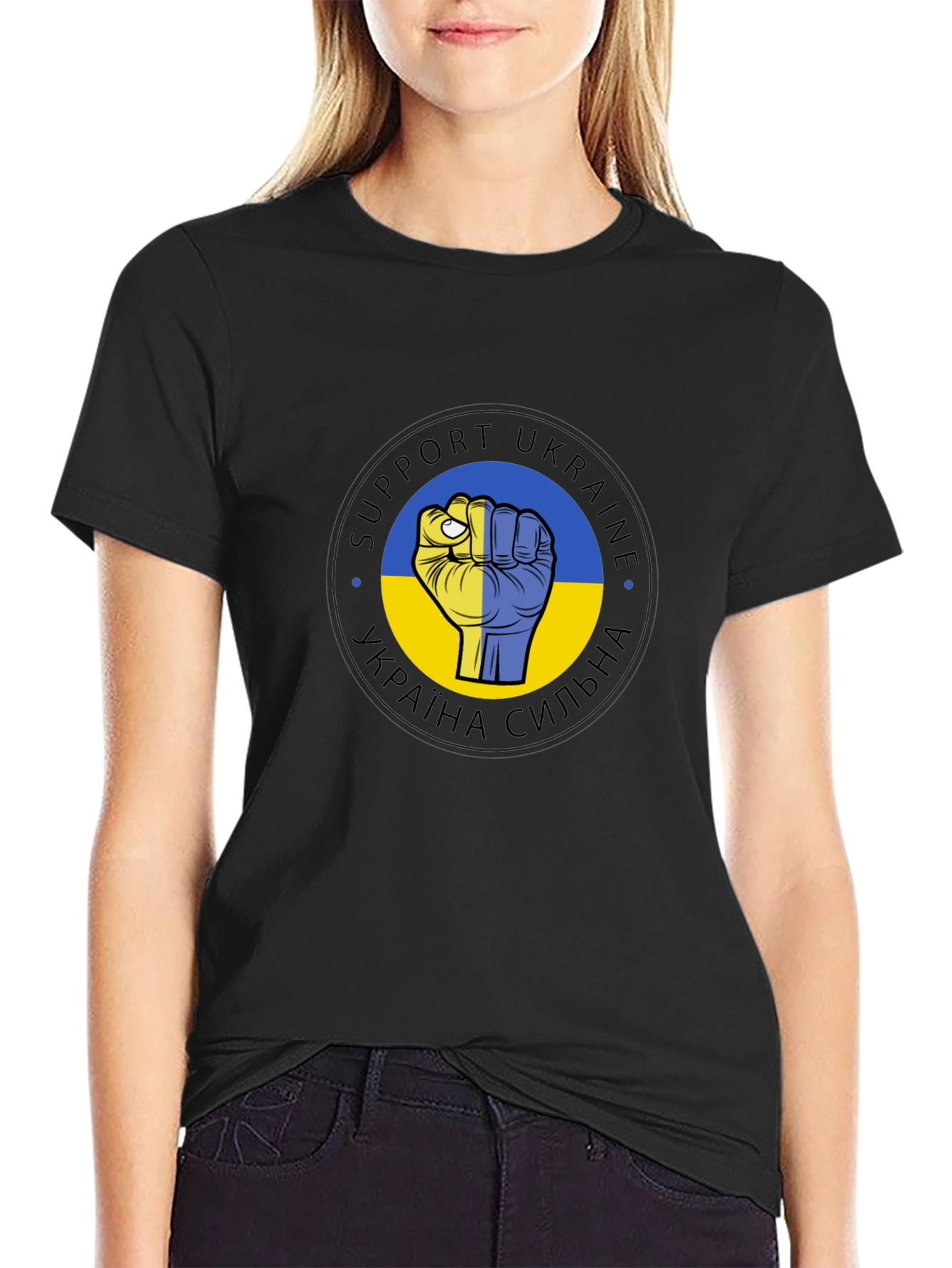 Support Ukraine T-Shirt