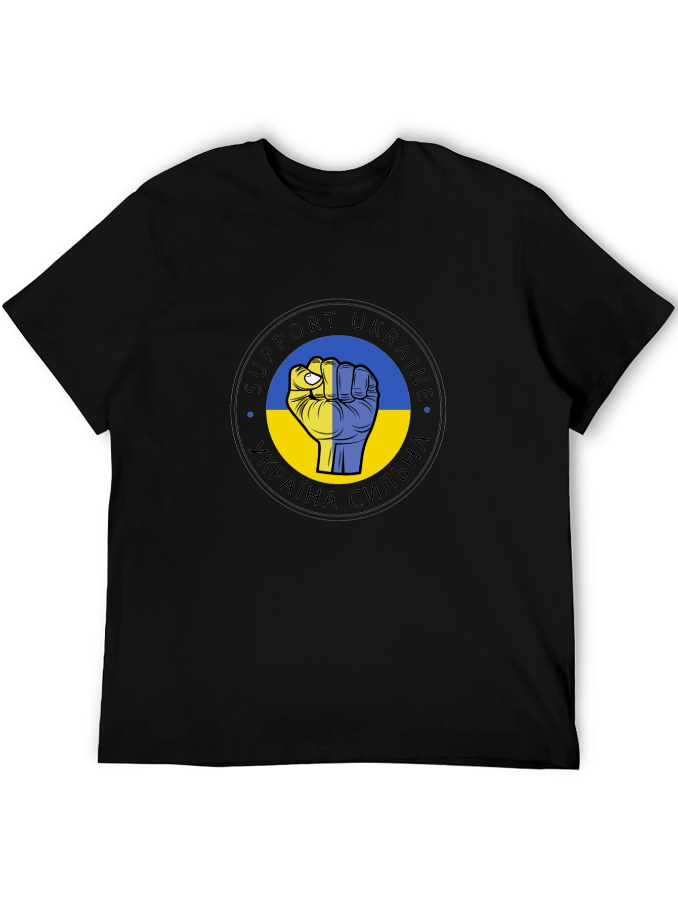 Support Ukraine T-Shirt