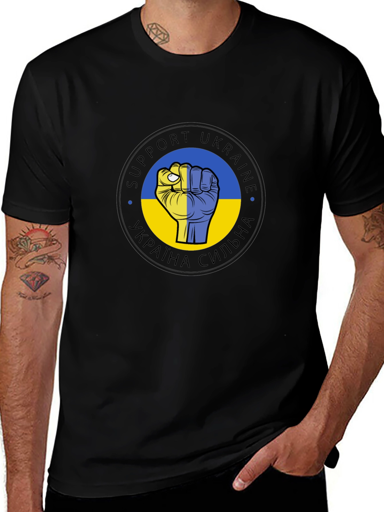 Support Ukraine T-Shirt