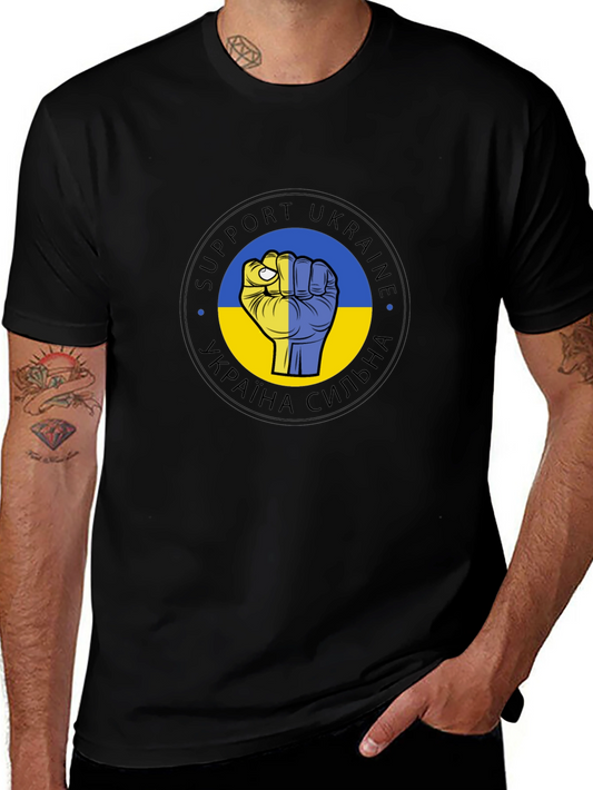 Support Ukraine T-Shirt