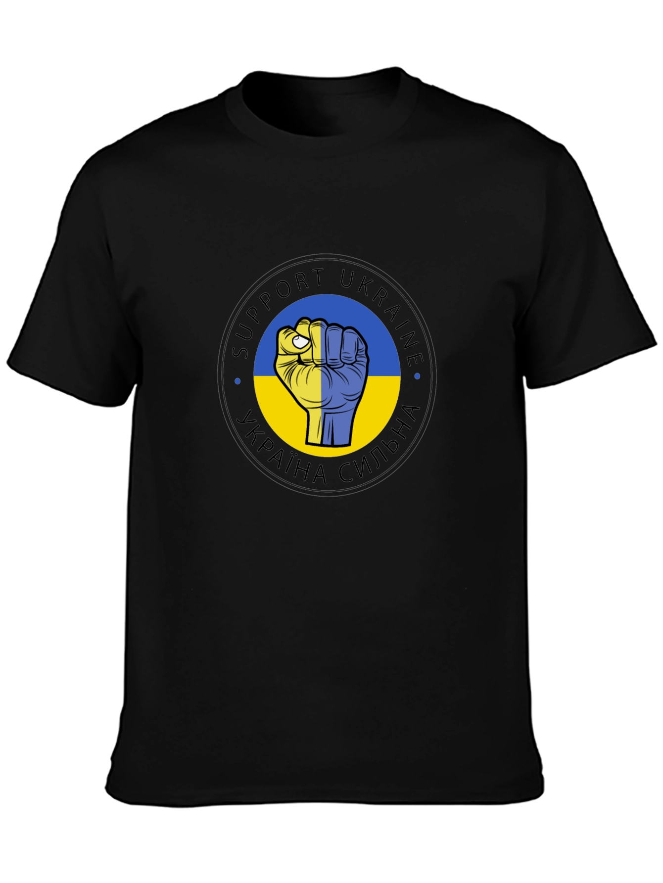 Support Ukraine T-Shirt