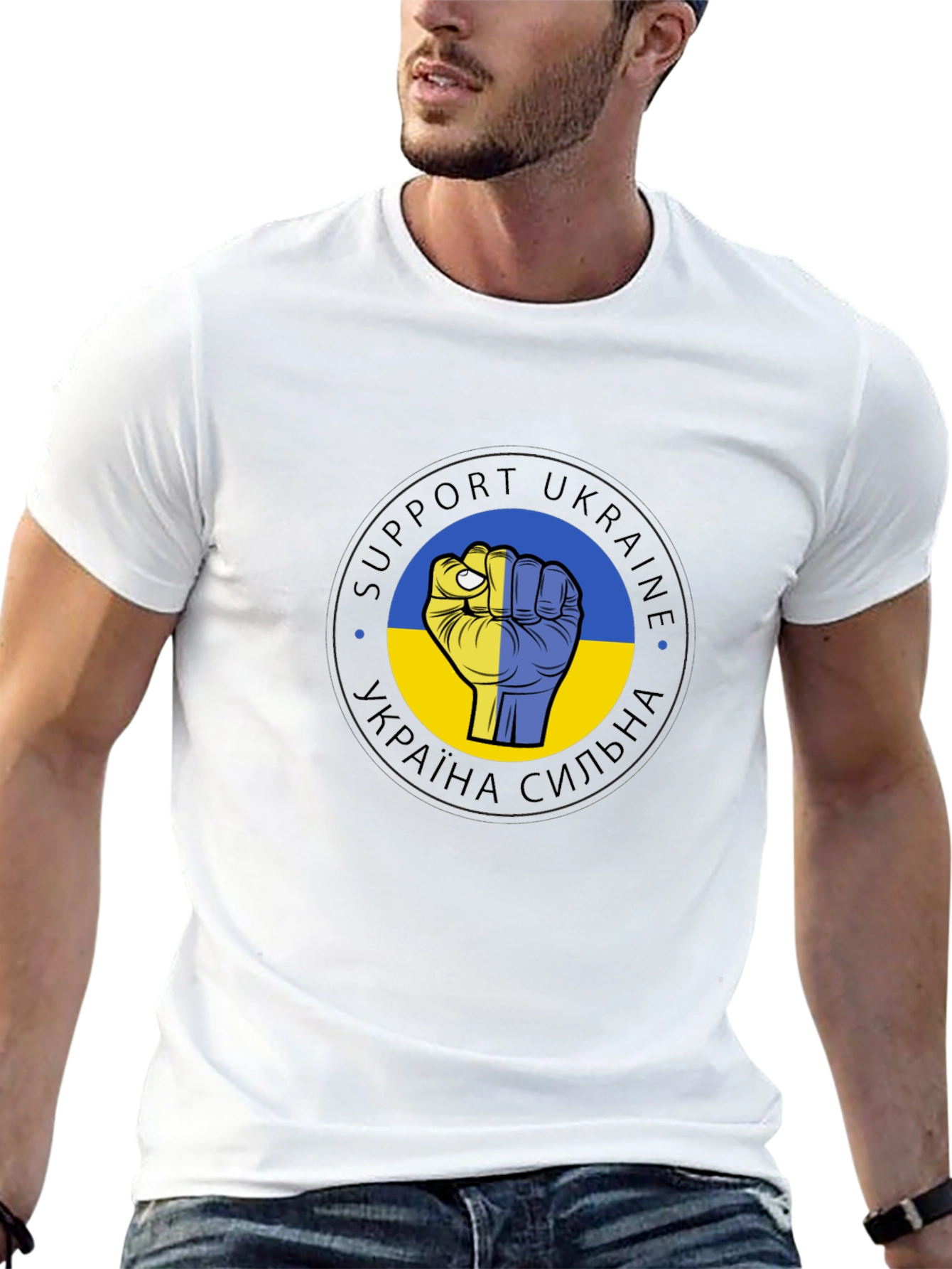 Support Ukraine T-Shirt
