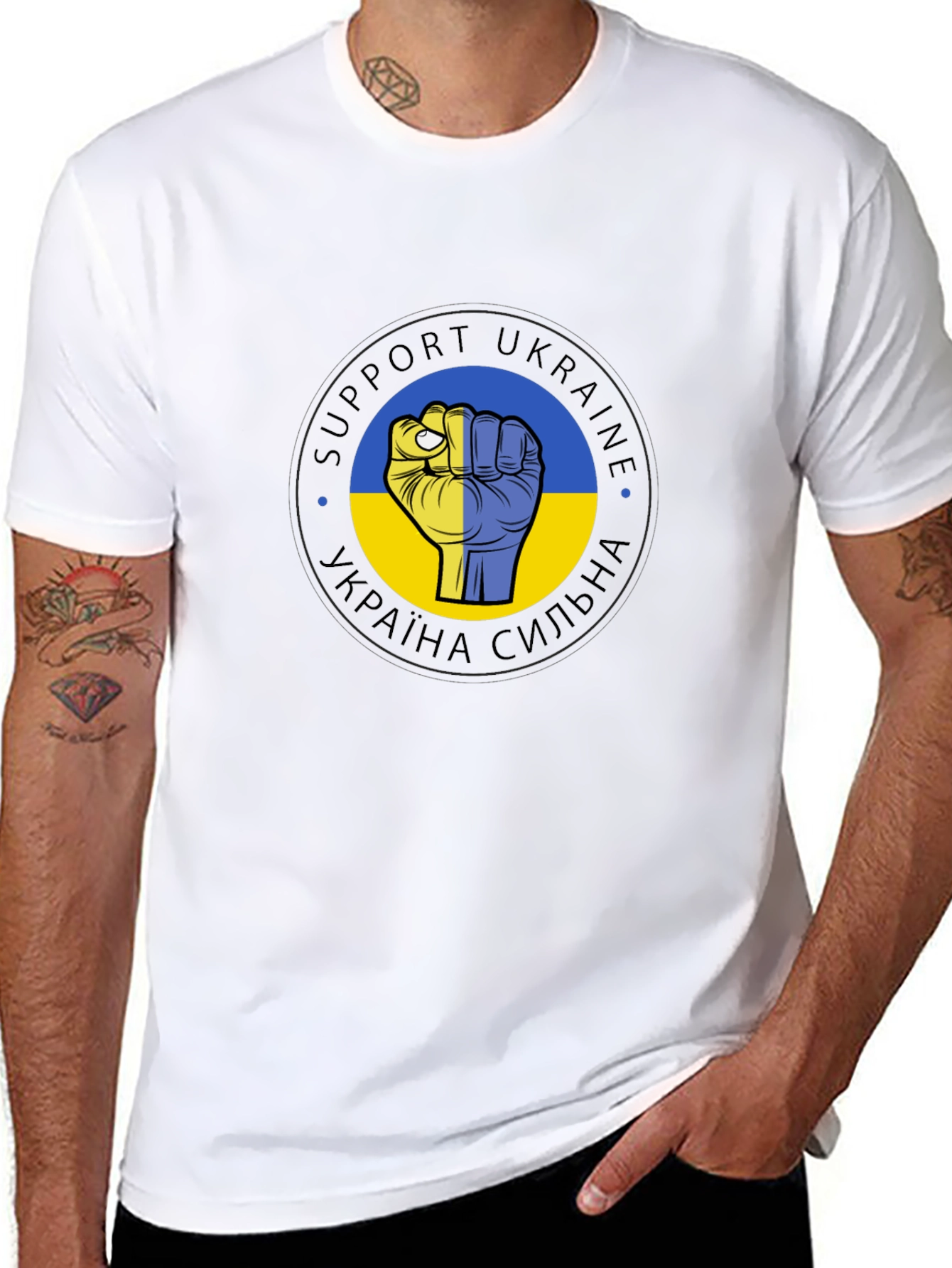 Support Ukraine T-Shirt