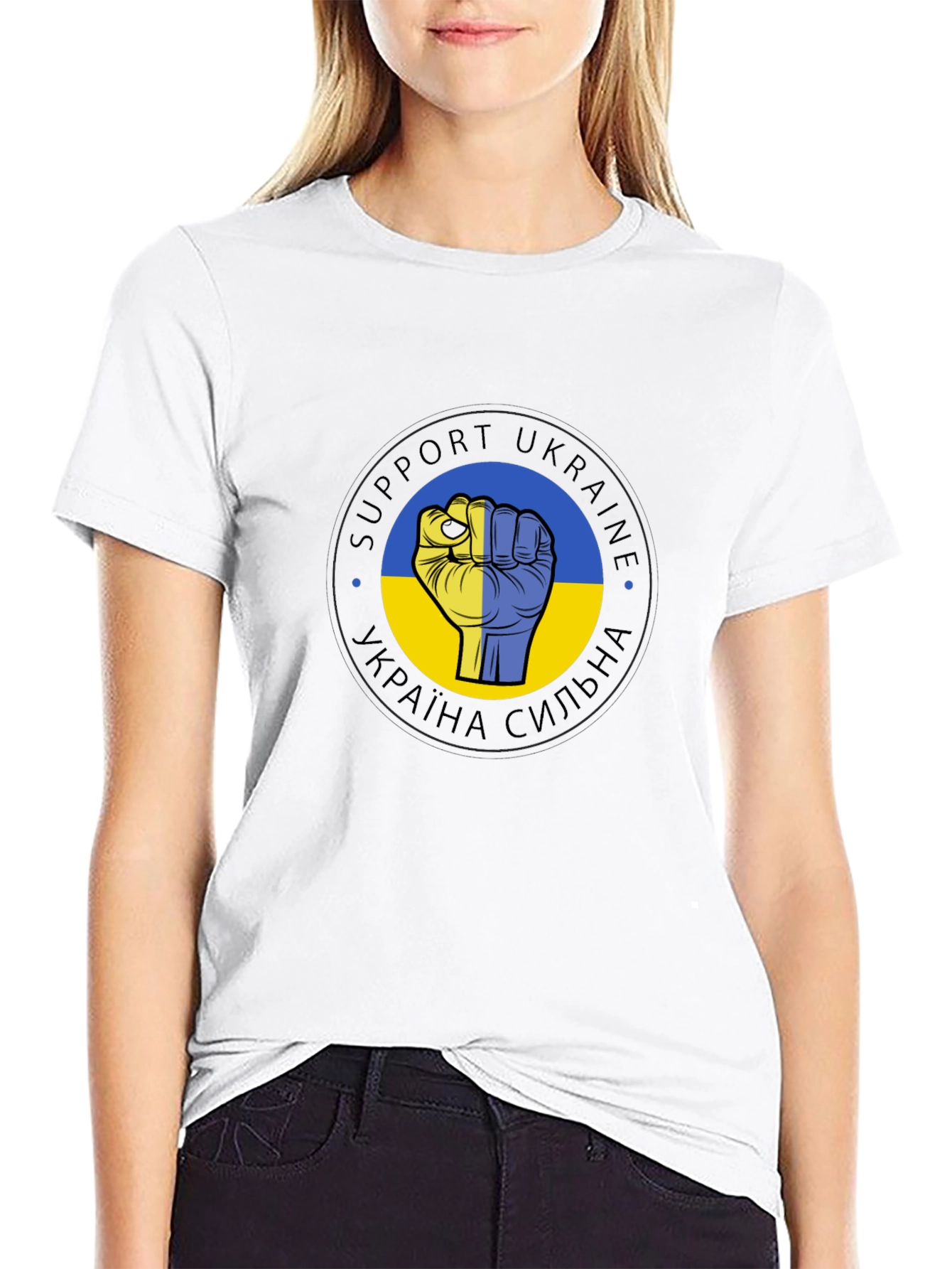 Support Ukraine T-Shirt