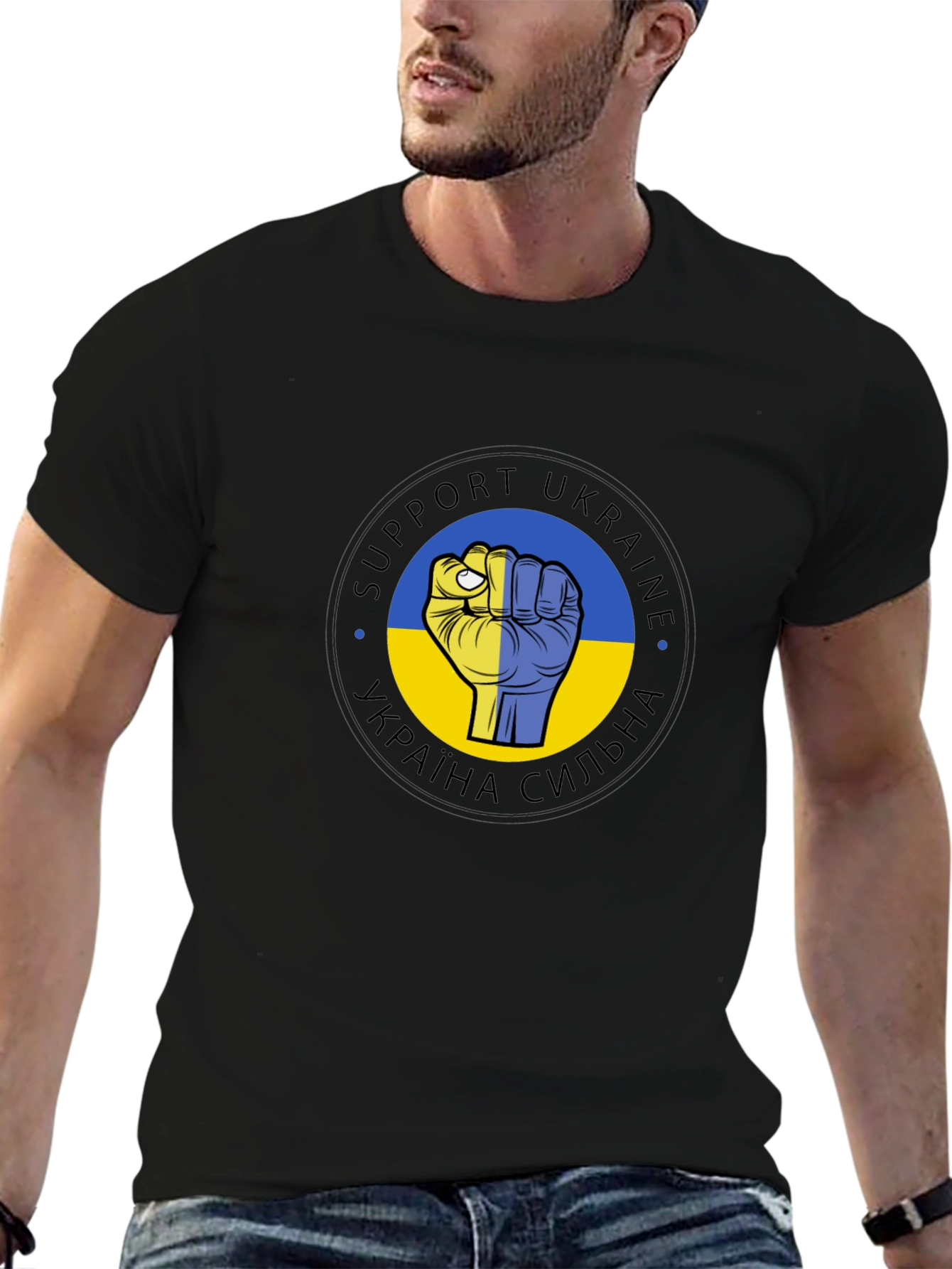 Support Ukraine T-Shirt