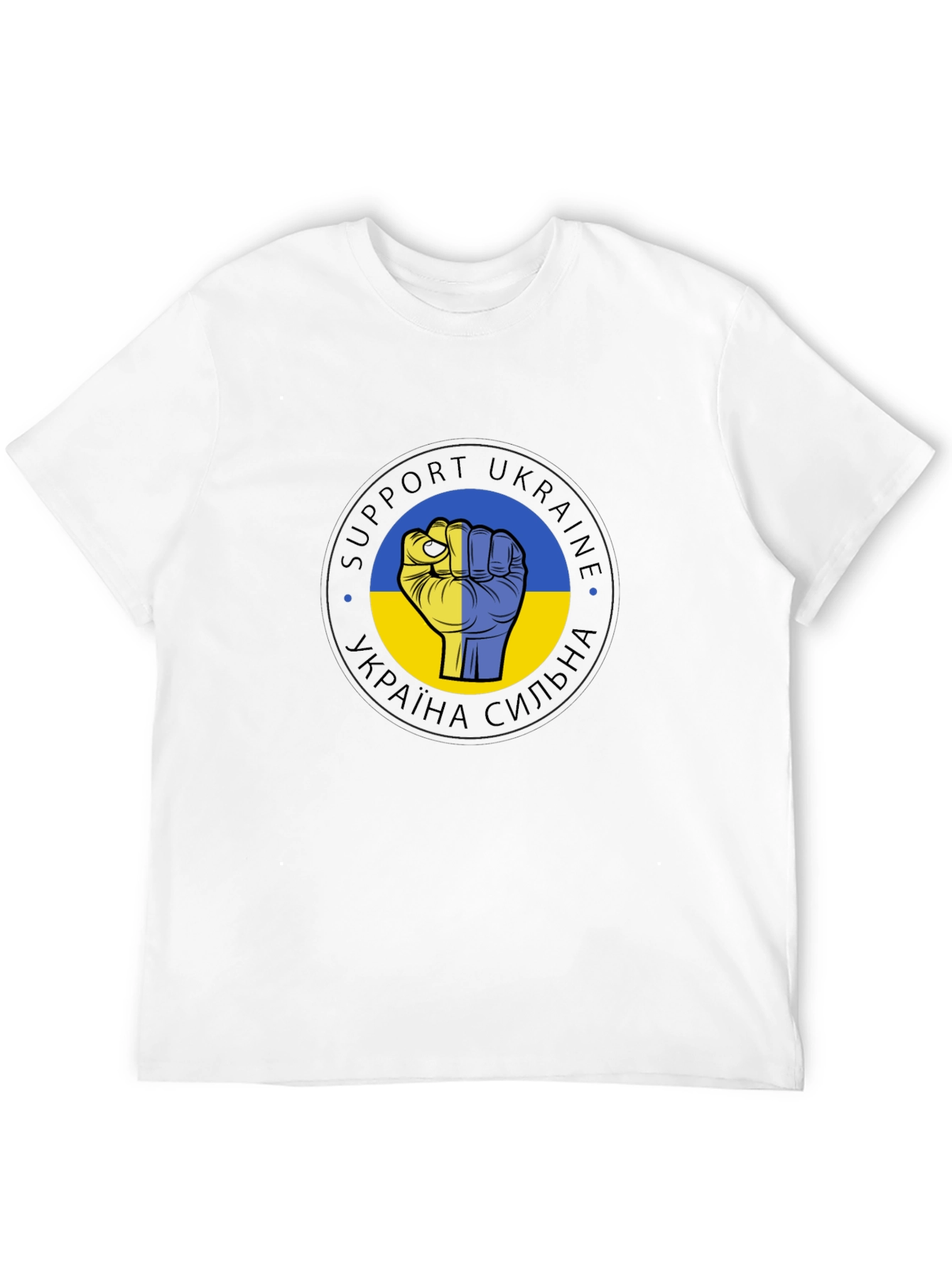 Support Ukraine T-Shirt